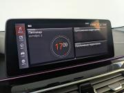 BMW 5 серии VII (G30/G31/G38) Рестайлинг Москва  - изображение 52