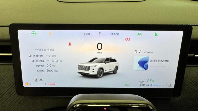 Jaecoo J7 I с пробегом 2024 года, цена 3 100 000 рублей, 3041 км, внедорожник, Автокод Объявления