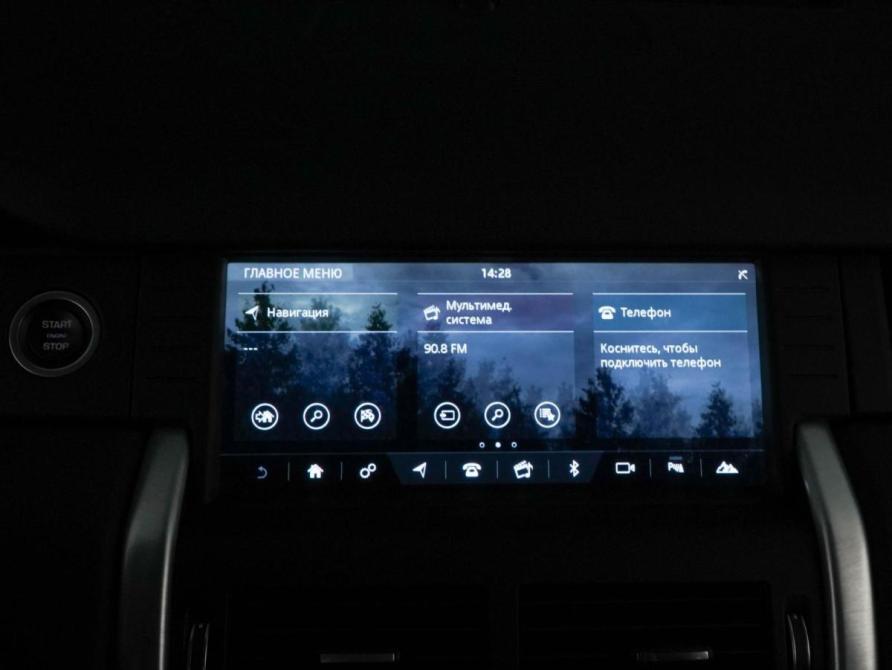Land Rover Discovery Sport I Москва  - изображение 19