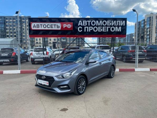 Hyundai Solaris II с пробегом 2018 года, цена 1 000 000 рублей, 125862 км, седан, Автокод Объявления