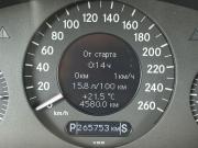Mercedes-Benz E-Класс III (W211 S211) Рестайлинг Псков  - изображение 34