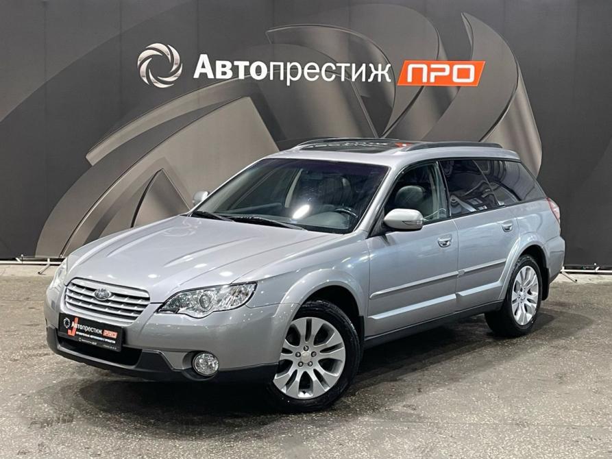 Subaru Outback III Рестайлинг Пермь  - изображение 1