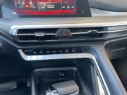 Changan CS35 Plus I Рестайлинг Краснодар  - изображение 38