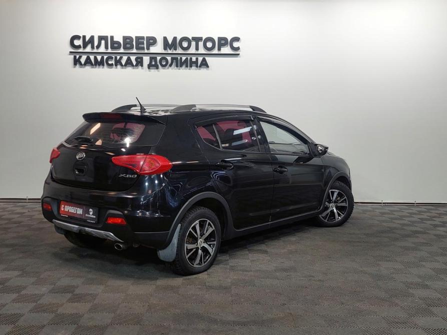Lifan X50 Пермь  - изображение 8