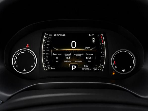 Chery Tiggo 4 I Рестайлинг с пробегом 2019 года, цена 1 279 000 рублей, 70966 км, внедорожник, Автокод Объявления