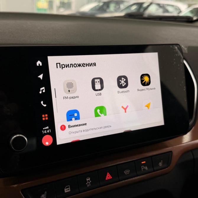 Lada (ВАЗ) Iskra Нижнекамск  - изображение 16