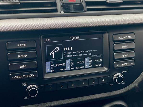 Kia Rio IV с пробегом 2019 года, цена 1 480 000 рублей, 64100 км, хэтчбек, Автокод Объявления