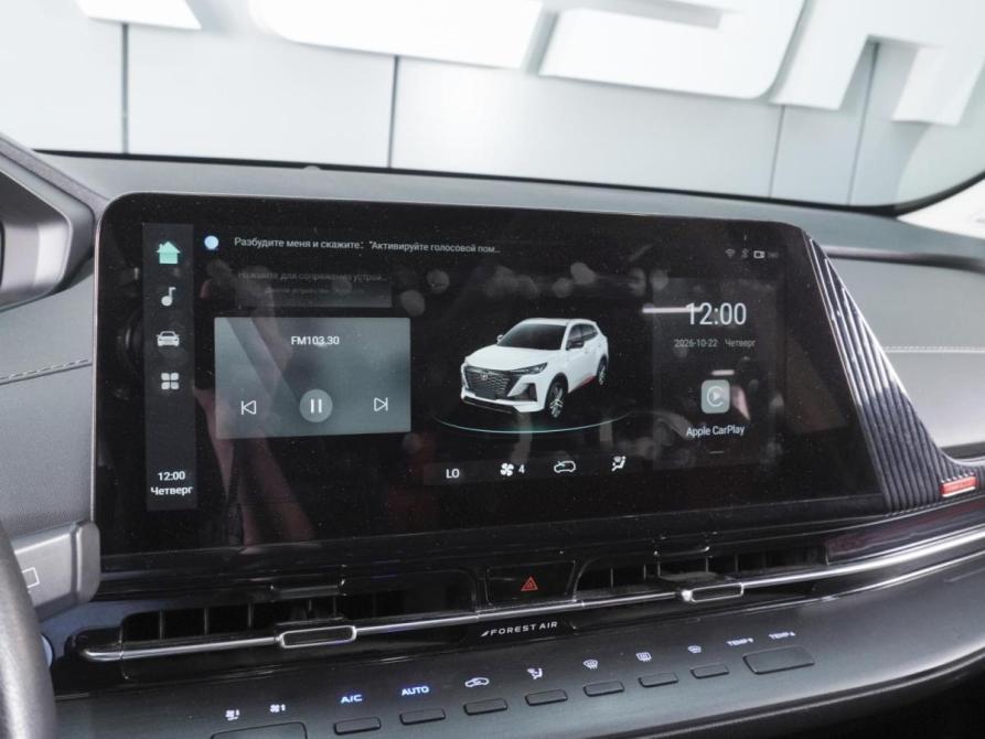 Changan CS55 Plus II Ростов-на-Дону  - изображение 17