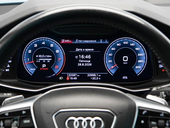 Audi A7 II (4K) с пробегом 2018 года, цена 3 997 000 рублей, 120180 км, лифтбек, Автокод Объявления