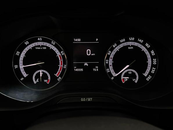 Skoda Kodiaq I с пробегом 2020 года, цена 2 430 000 рублей, 143300 км, внедорожник, Автокод Объявления