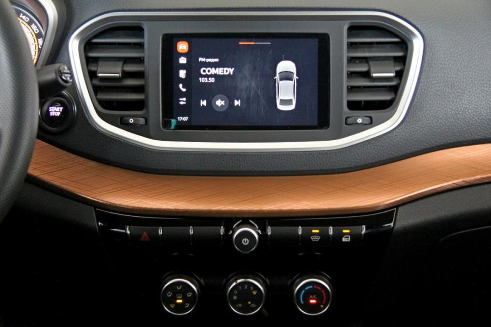 Lada (ВАЗ) Vesta I Рестайлинг (NG) Уфа  - изображение 11