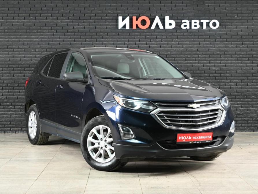 Chevrolet Equinox III Екатеринбург  - изображение 3