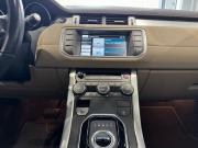 Land Rover Range Rover Evoque I Москва  - изображение 48