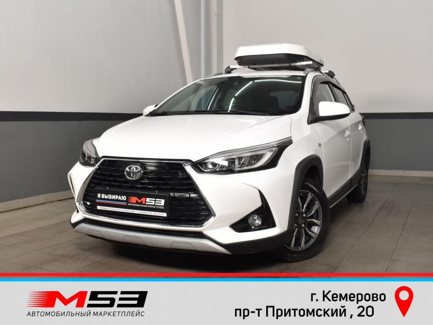Toyota Yaris XP150 Рестайлинг Кемерово  - изображение 1