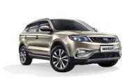 Geely Atlas I Тюмень  - изображение 2