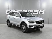 Geely Atlas Pro Ростов-на-Дону  - изображение 19