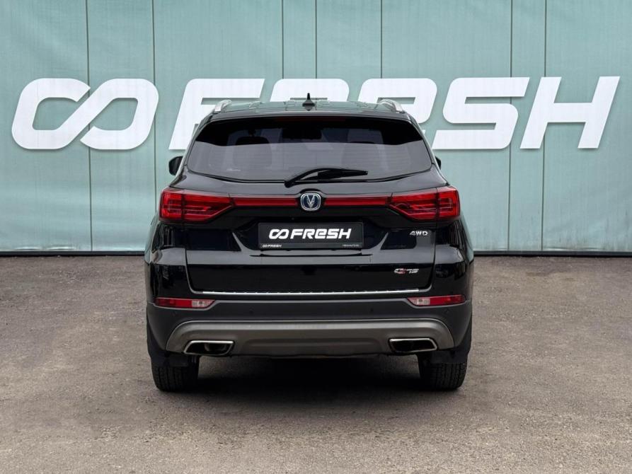 Changan CS75 I Кропоткин  - изображение 4