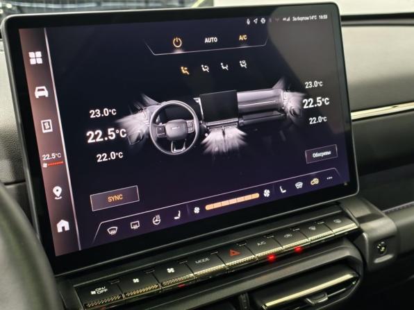 Haval H7 I с пробегом 2025 года, цена 3 501 700 рублей, 22099 км, внедорожник, Автокод Объявления