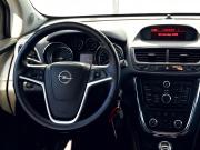 Opel Mokka I Екатеринбург  - изображение 38