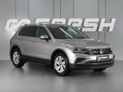 Volkswagen Tiguan II Рестайлинг Минеральные Воды  - изображение 18