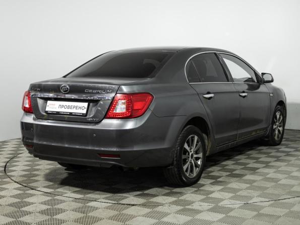 Lifan Cebrium (720) с пробегом 2014 года, цена 239 585 рублей, 161324 км, седан, Автокод Объявления