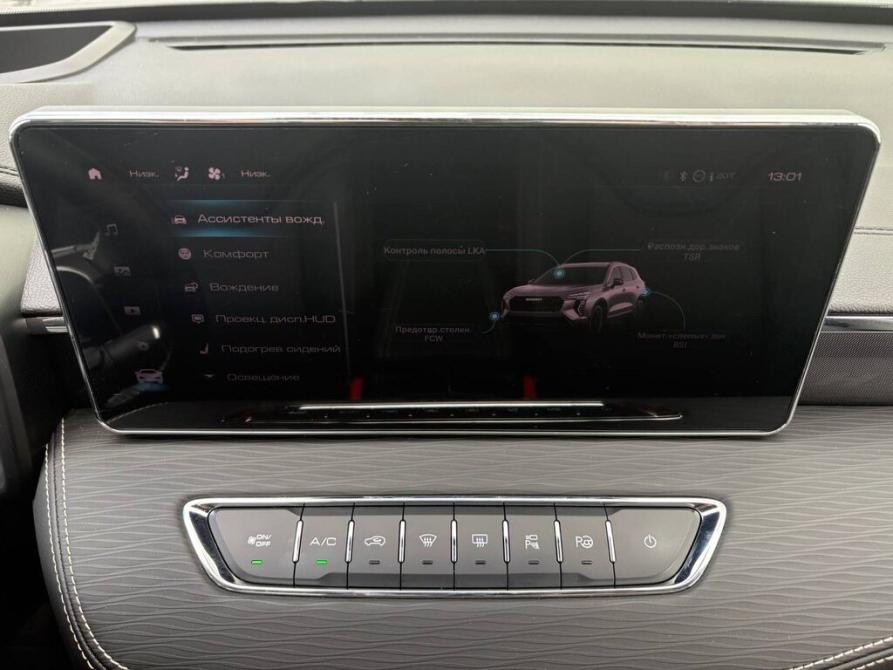 Haval Jolion I Рестайлинг Нижний Тагил  - изображение 11