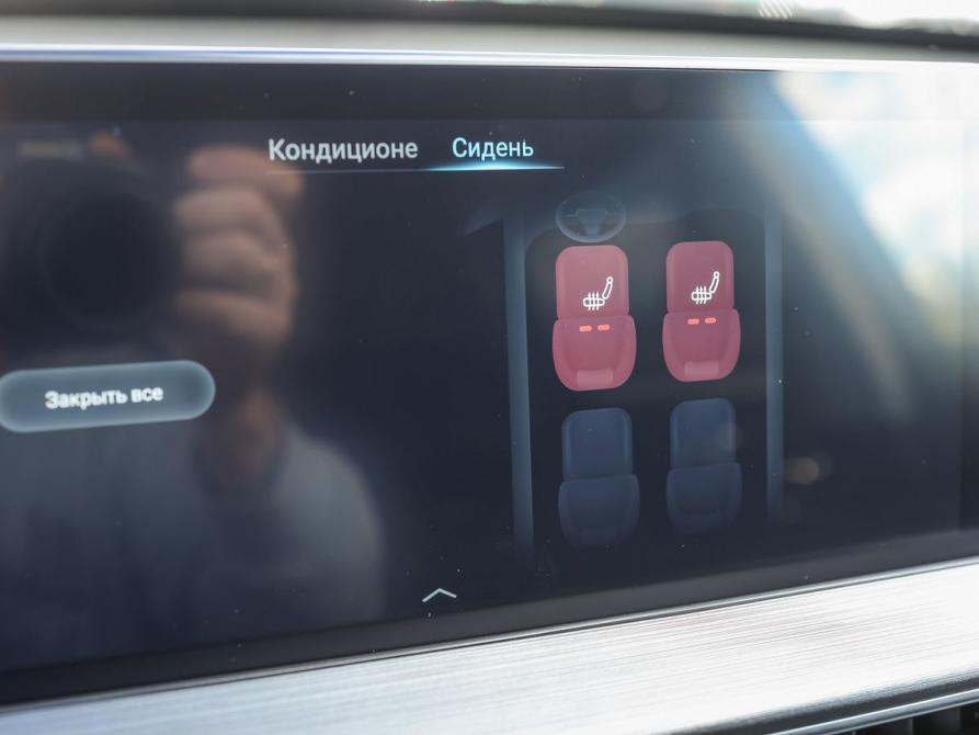 Chery Tiggo 7 Pro Max I Ижевск  - изображение 26