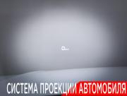 Audi Q8 I (4M) Москва  - изображение 72