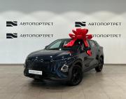 Omoda C5 I Санкт-Петербург  - изображение 26
