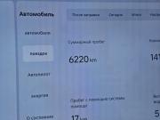 Li Auto (Lixiang) L7 I Рестайлинг Москва  - изображение 45