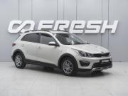 Kia Rio IV Ростов-на-Дону  - изображение 19