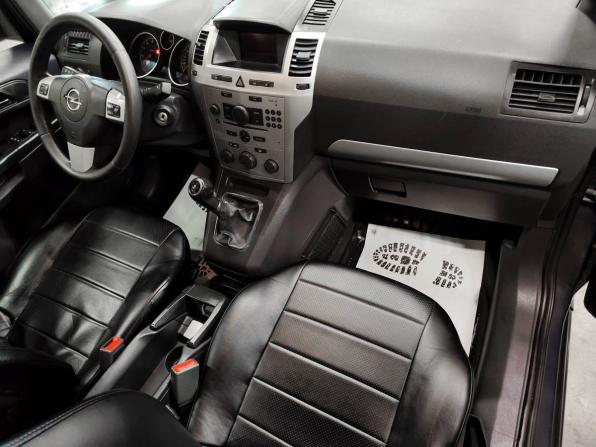 Opel Zafira B Рестайлинг с пробегом 2013 года, цена 786 000 рублей, 125788 км, компактвэн, Автокод Объявления