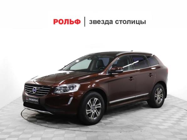 Volvo XC60 I Рестайлинг с пробегом 2014 года, цена 1 699 000 рублей, 169828 км, внедорожник, Автокод Объявления