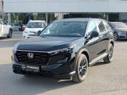 Honda CR-V VI Казань  - изображение 23