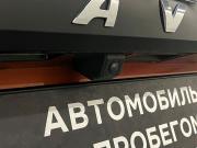 Haval Dargo Новосибирск  - изображение 44