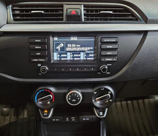 Kia Rio IV с пробегом 2018 года, цена 1 239 000 рублей, 119488 км, хэтчбек, Автокод Объявления