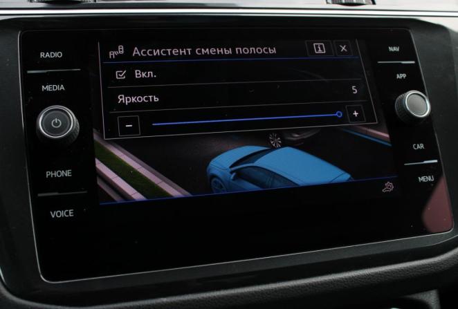 Volkswagen Tiguan II Рестайлинг с пробегом 2021 года, цена 2 860 000 рублей, 56293 км, внедорожник, Автокод Объявления
