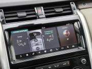Land Rover Discovery V Санкт-Петербург  - изображение 75