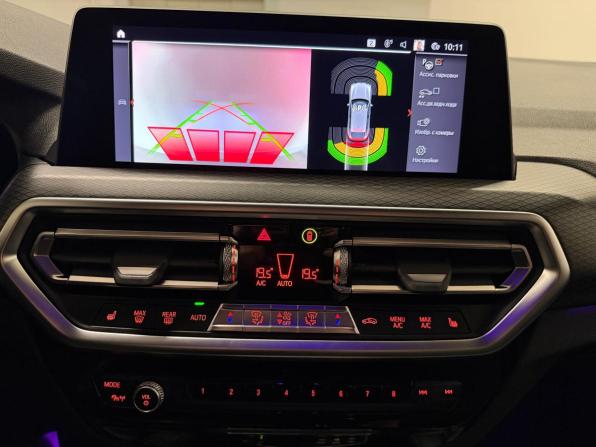 BMW X4 II (G02) Рестайлинг с пробегом 2022 года, цена 5 990 000 рублей, 76196 км, внедорожник, Автокод Объявления