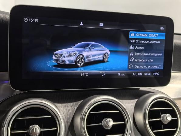 Mercedes-Benz C-Класс IV (W205) Рестайлинг с пробегом 2020 года, цена 4 150 000 рублей, 23625 км, купе, Автокод Объявления