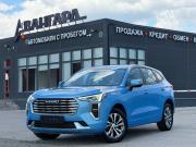 Haval Jolion I Волгоград  - изображение 35