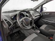 Ford EcoSport I Москва  - изображение 42