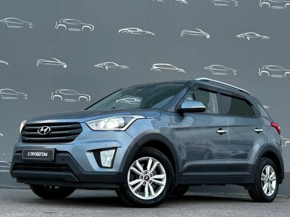 Hyundai Creta I с пробегом 2018 года, цена 1 797 300 рублей, 146034 км, внедорожник, Автокод Объявления
