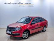 Lada (ВАЗ) Granta I Рестайлинг Ярославль  - изображение 13