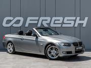 BMW 3 серии V (E90/E91/E92/E93) Краснодар  - изображение 27