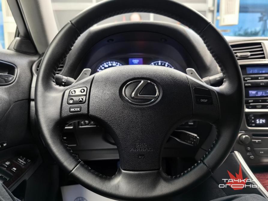 Lexus IS II Пермь  - изображение 8