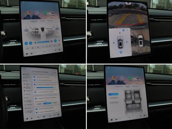 Jaecoo J7 I с пробегом 2023 года, цена 2 050 000 рублей, 67600 км, внедорожник, Автокод Объявления