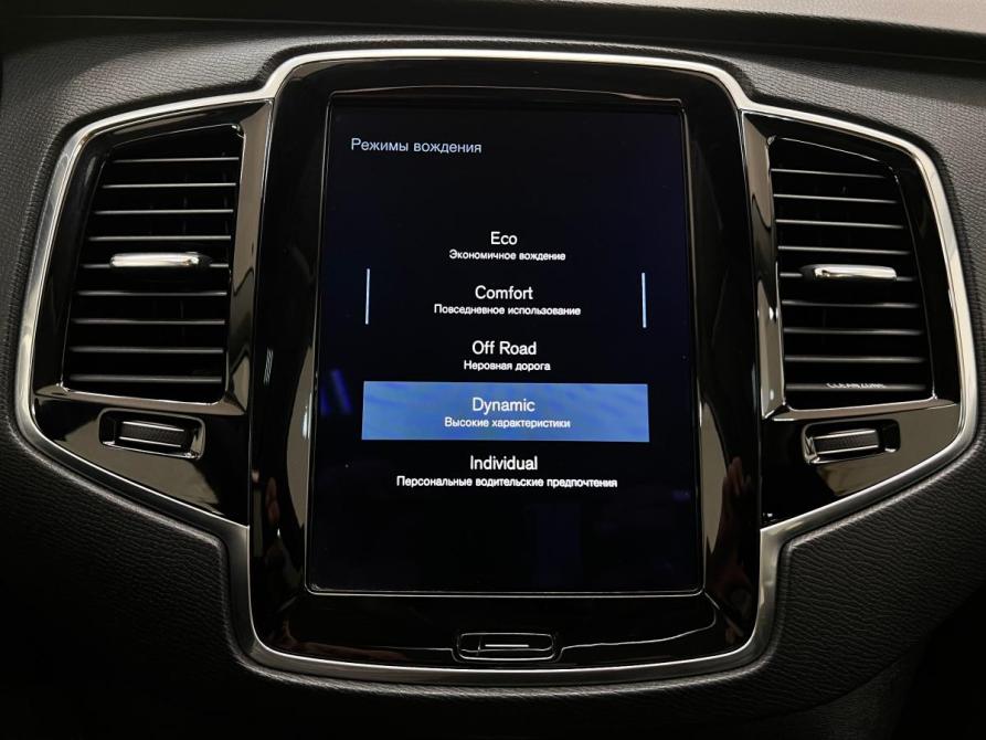 Volvo XC90 II Волгоград  - изображение 21