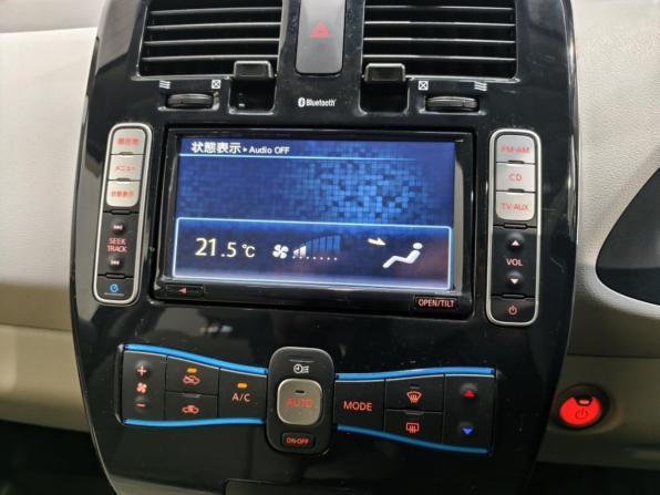 Nissan Leaf I (ZE0/AZE0) с пробегом 2011 года, цена 615 000 рублей, 19857 км, хэтчбек, Автокод Объявления