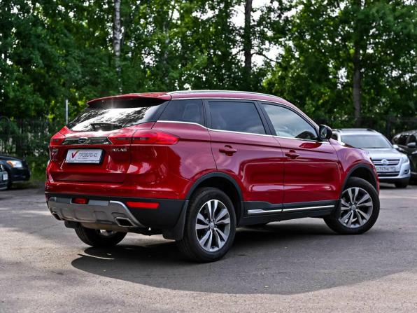 Geely Atlas I с пробегом 2020 года, цена 1 550 000 рублей, 70037 км, внедорожник, Автокод Объявления